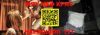 ECSTASY Кинель