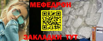 эйфоретик Кимры
