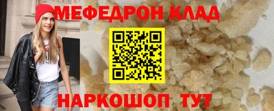 эйфоретик Кимры