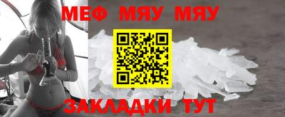 ECSTASY Кинель