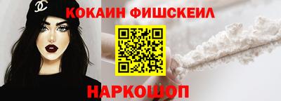 прущие грибы Кингисепп