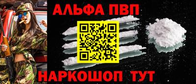 эйфоретик Кимры