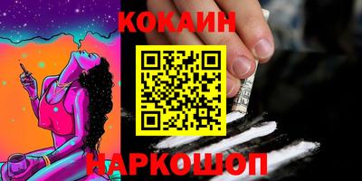 прущие грибы Кингисепп