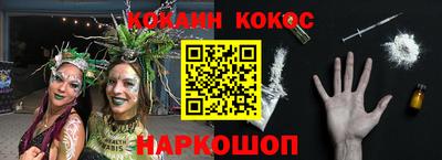 эйфоретик Кимры