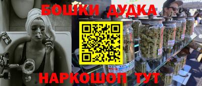 эйфоретик Кимры