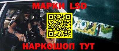 ECSTASY Кинель