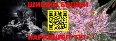 ECSTASY Кинель