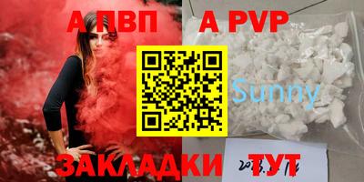 эйфоретик Кимры