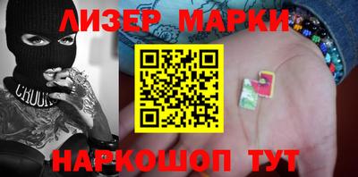 эйфоретик Кимры