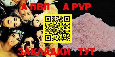 эйфоретик Кимры
