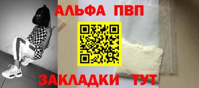 ECSTASY Кинель