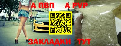 ECSTASY Кинель
