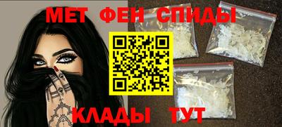 эйфоретик Кимры
