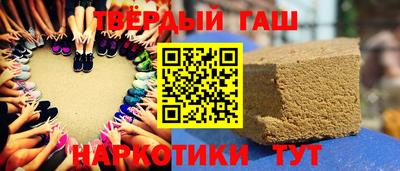 ECSTASY Кинель