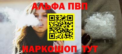 эйфоретик Кимры