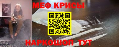 ECSTASY Кинель
