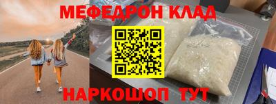 ECSTASY Кинель