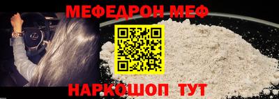 эйфоретик Кимры