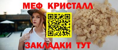 ECSTASY Кинель
